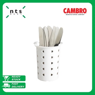 CAMBRO กล่องเก็บช้อนส้อม กว้าง11.43ซมxสูง13.97ซม. CAM1-FWC56-148