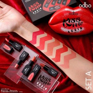 ลิปเซ็ท odbo