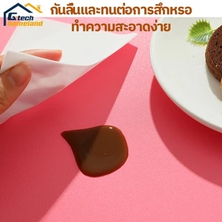แผ่นรองจานรูปแบบใหม่ เสื่อโต๊ะพีวีซีกันน้ำมัน สองด้าน ใช้ได้ วงรี หนัง แผ่นรองจาน สองสี กันลื่น กันน้ำ ทนความร้อน