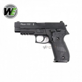 WE P226 SIG SAUER ( F226) BK GBB แถมแก๊ส 1 กระป๋อง กระสุน 1,000 นัด เป้ากระดาษ 10 แผ่น