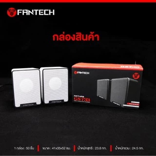 FANTECH Gaming Speaker Stereo GS733 ลำโพงเกมมิ่ง สเตริโอ 2.0 ระบบเสียง 360 Surround Bass ลำโพง เกมส์