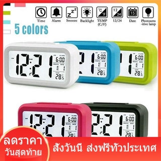 นาฬิกาปลุกตั้งโต๊ะเรืองแสง สีขาว นาฬิกาปลุกดิจิตอล LCD Clock นาฬิกาดิจิตอล