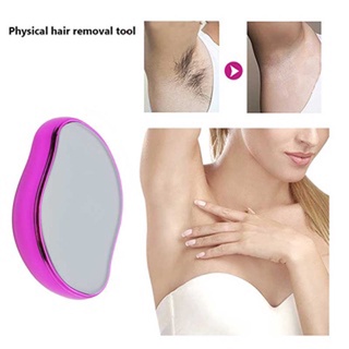 Nano Glass Epilator Physical Epilator  Crystal Gentle Manual Foot Grinder Hair Removal Device Home