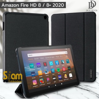 Dux Ducis เคส สำหรับ Kindle Fire HD8 / 8 Plus 2020