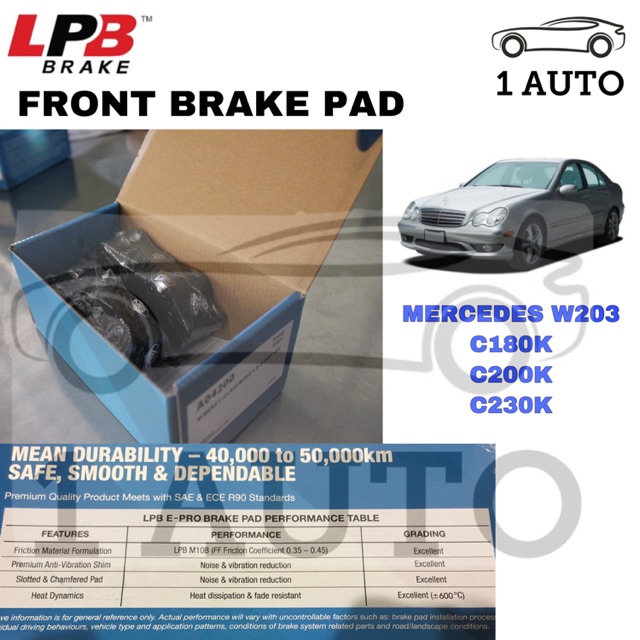 LPB e-PRO SEMI METALLIC ผ้าเบรคหน้า MERCEDES W203 C180K C200K C230K R171 SLK200 W209 CLK200 KOMPRESS