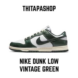 NIKE DUNK LOW VINTAGE GREEN