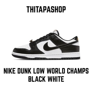 NIKE DUNK LOW WORLD CHAMPS BLACK WHITE