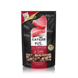 CATSTER แค๊ทเตอร์ เพลย์ ขนมและทอปปิ้งฟรีซดายสำหรับแมว รสเนื้อปลาทูน่า ขนาด 40 กรัม