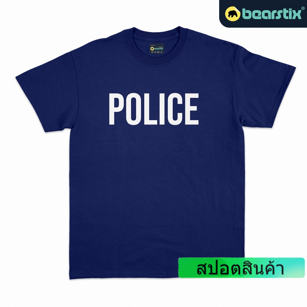 เสื้อลำลองตำรวจ, เสื้อยืด unisex