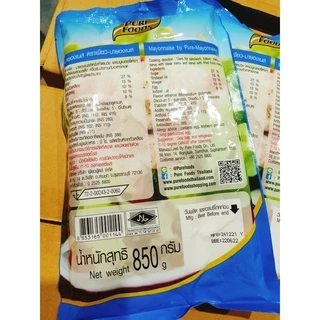 [ซื้อ 1 แถม 1] เพียวมายองเนส 850 กรัม ตราเพียวฟู้ดส์ รสชาติออกเปรี้ยว หวาน ทำแซนวิช น้ำสลัด เบเกอรี่