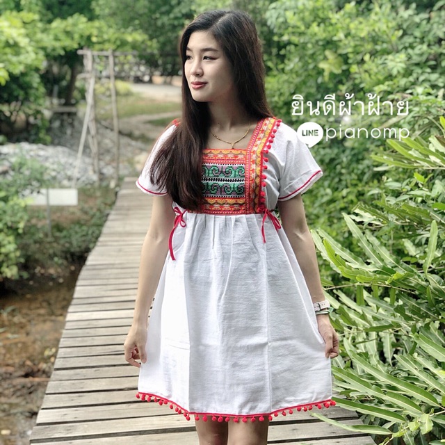 My Image 24
