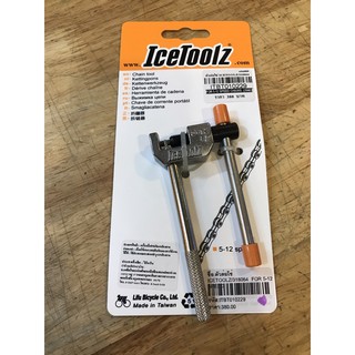 ตัวตัดโซ่ icetoolz สำหรับ shimano 5-12 สปีด 29M2