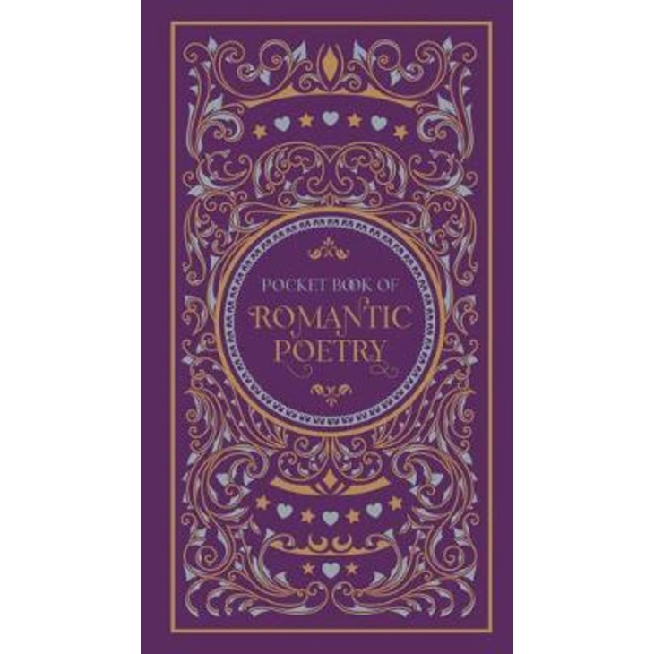 Pocket Book of Romantic Poetry โดย ผู้แต่งต่างๆ (ฉบับสหรัฐอเมริกา ปกอ่อน)