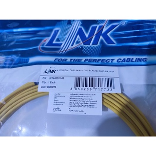 ST - LC Patch cord OS2, Duplex, UPC-UPC Jacket 3mm. UFP942D31-03 ยาว 3 เมตร