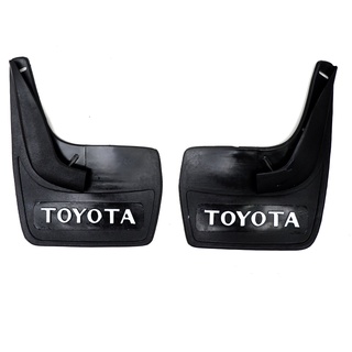 ยางบังโคลน กันโคลน Toyota 23.5cm x 30cm x 2.0cm ทุกรุ่น