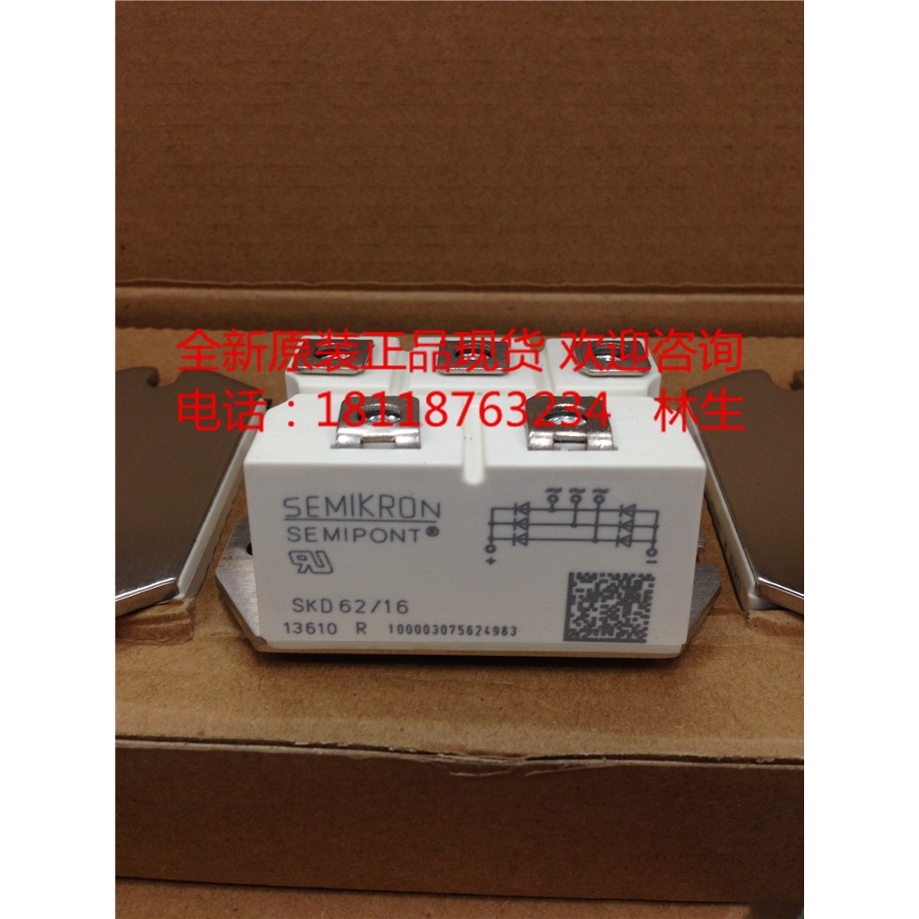 BH SKD62/04 SKD62/08 SKD62/12 SKD62/14 SKD62/16 SKD62/18 Power Bridge Rectifiers ใหม่ IGBT โมดูลพลัง