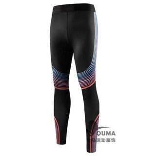 Sports Tights Pants Girls