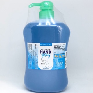 แอลกอฮอล์ ล้างมือเข้มข้น แอลกอฮอล์ 82.93% ขนาดบรรจุ 900 ml มี อย.