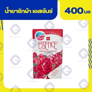 เอสเซ้นซ์ ผลิตภัณฑ์ซักผ้า สูตรแฟบริค แคร์ กลิ่นเรดแพสชั่น ชนิดเติม 400มล.8850002854246