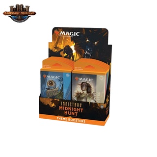 [พร้อมส่ง]MAGIC THE GATHERINGS:Innistrad: Midnight Hunt Theme Booster Display การ์ดเกม