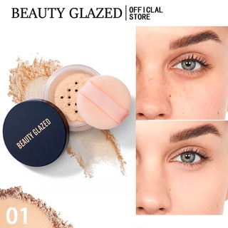 Beauty Glazed Mattifying แป้งฝุ่นควบคุมความมันเครื่องสําอางแต่งหน้า