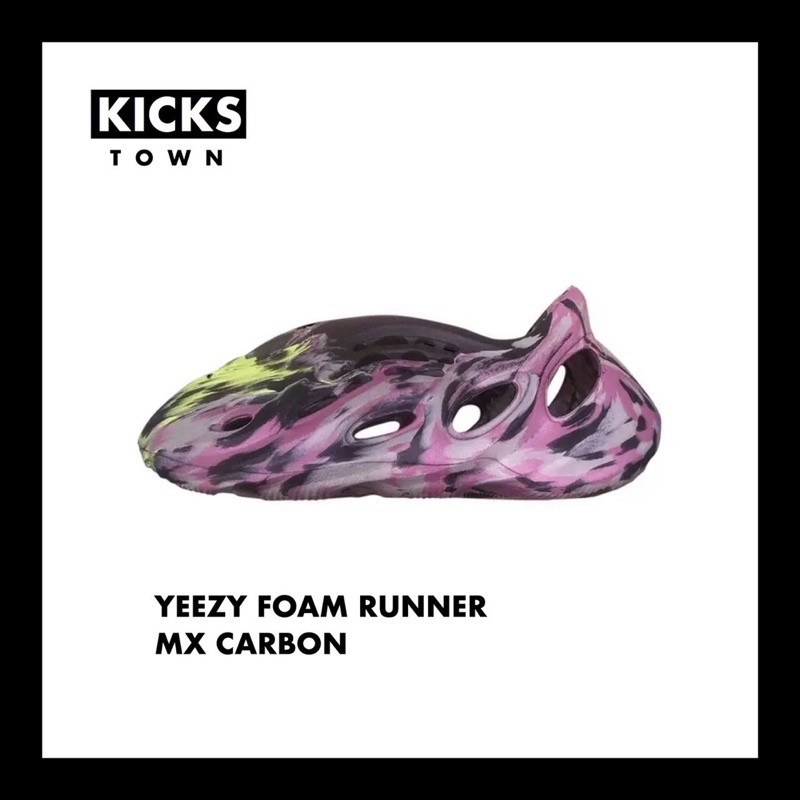 YEEZY FOAM RUNNER MX CARBON