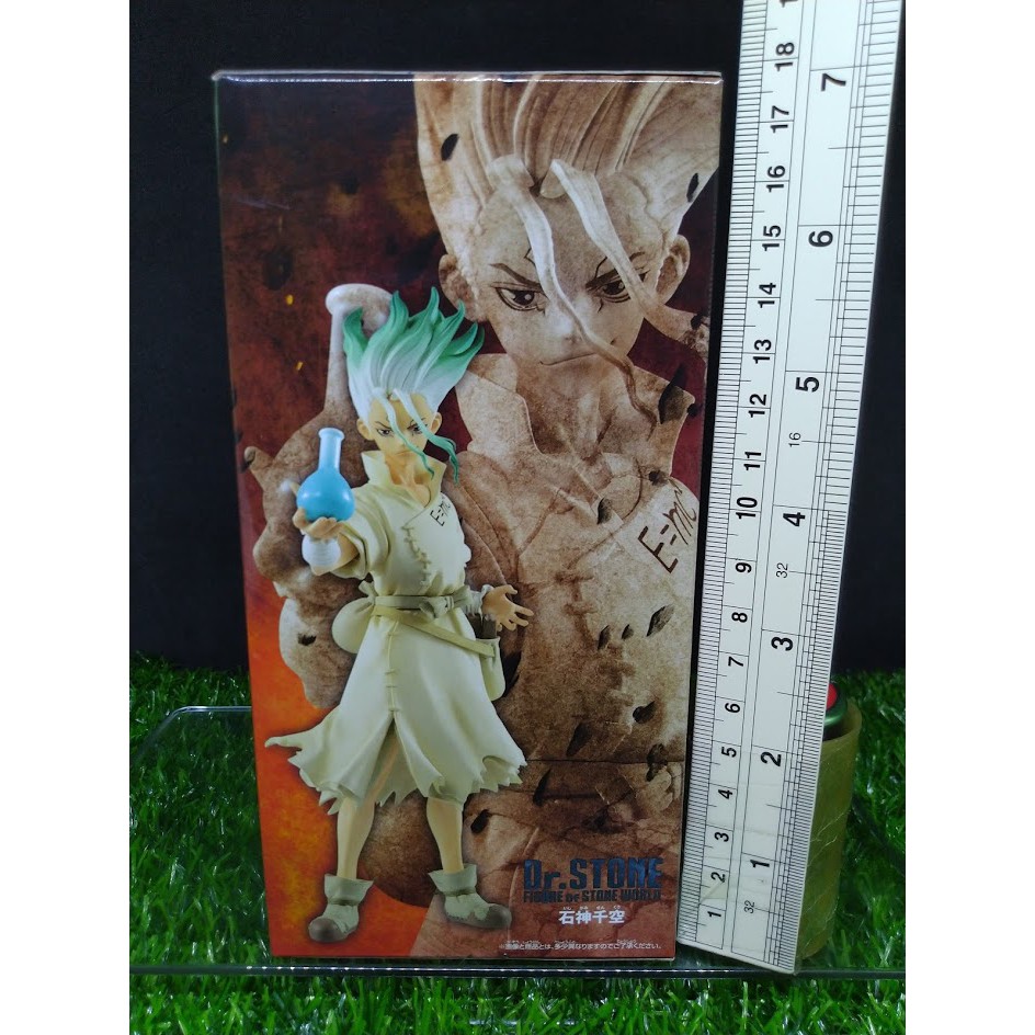 ของแท อ ช งาม เซ นค Dr Stone Figure Of Stone World Kingdom Of Science Senku Ishigami Shopee Thailand