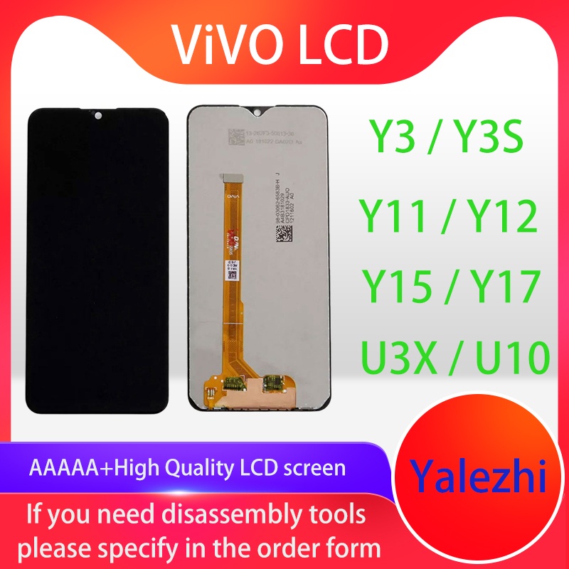 VIVO Y3 Y3S Y11 Y12 Y15 Y17 U3X U10 ชุดหน้าจอสัมผัส LCD