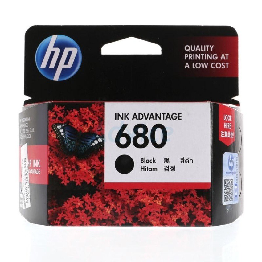 HP Ink Cartridge 680 BK