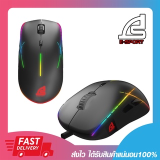 เมาเกม เม้าเล่นเกม เมาส์เกมมิ่ง Signo Gaming Mouse Macro Magtex Gm-992 Black รับประกัน 2 ปี