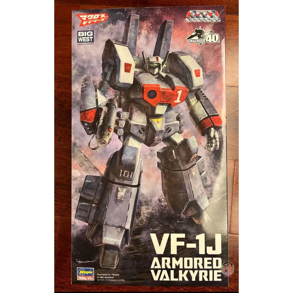 Hasegawa Macross VF-1J ชุดโมเดล Valkirye Armored