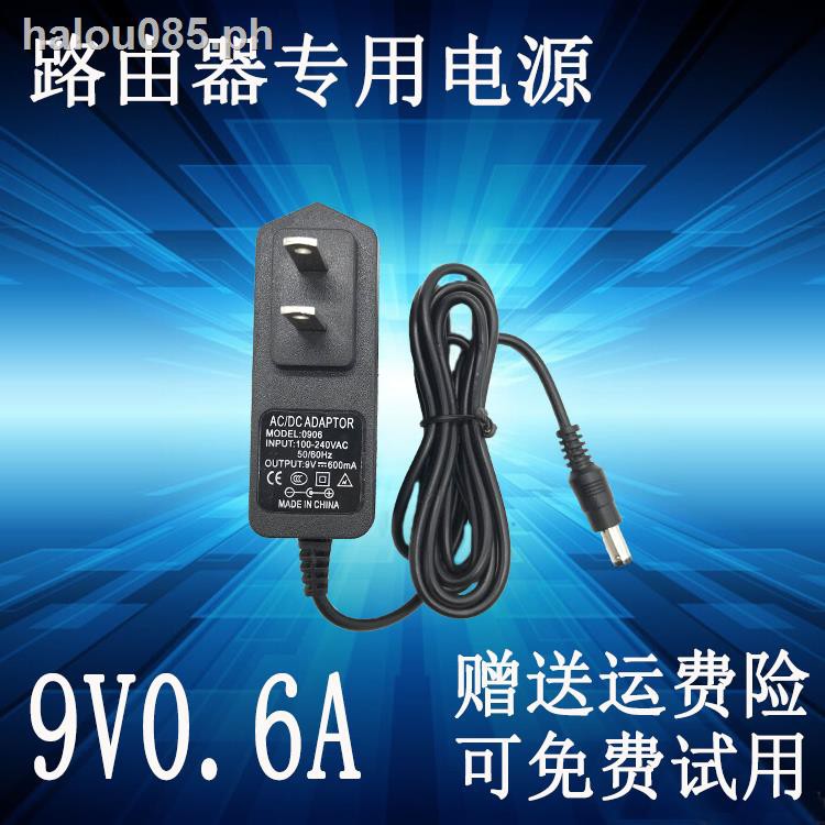 F3 FH456 Tenda F323 N304v2 อะแดปเตอร์เราเตอร์ 9V0.6A 9V600MA สายไฟ pxb12