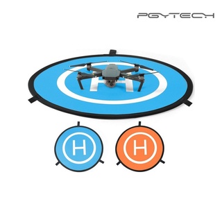 PGYTECH (PGY-AC-299) 110Cm Landing Pad for Drones ประกันศูนย์ไทย