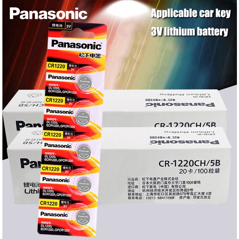 200PCSLOT Original Panasonic CR1220 Button Cell Batteries CR 1220 3V ...