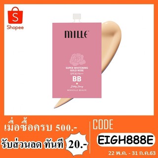 BB ครีม mille super whiyenening gold rose 6g