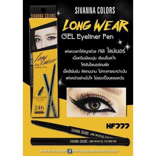 Sivanna Colors Long Wear Gel Eyeliner Pen HF777 สิวันนา เจลไลเนอร์ อายไลเนอร์ เนื้อเจล อายไลเนอร์เจล พร้อมที่เหลา