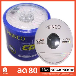 แหล่งขายและราคาแผ่นซีดี CD-R 700 MB ยี่ห้อ Ridata / Princo / RiBEST / HP CD-R 700 MB P50 (NOBOX) CD แผ่นซีดี ของแท้ 50 แผ่นอาจถูกใจคุณ