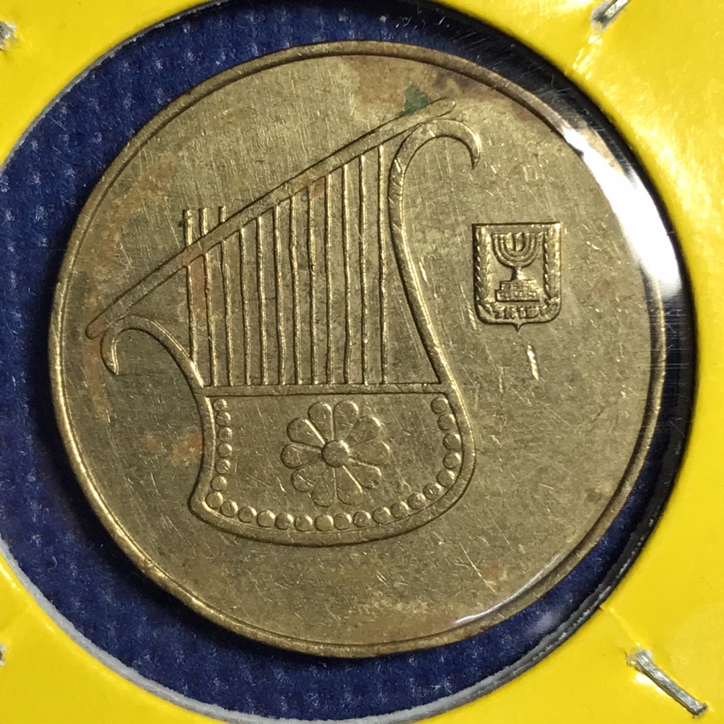 No.14958 ปี1995 อิสราเอล 1/2 NEW SHEQEL  เหรียญต่างประเทศ เหรียญหายาก เหรียญสะสม