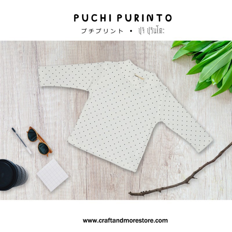 KB.DM006.FA011-DT-BLK จุดดำเสื้อคอเต่าแขนยาว เด็กชาย