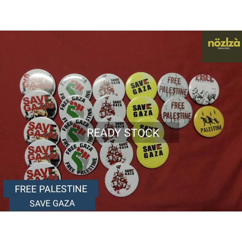 ฟรีปุ่มแบดมินตัน GAZA PALLESTINE