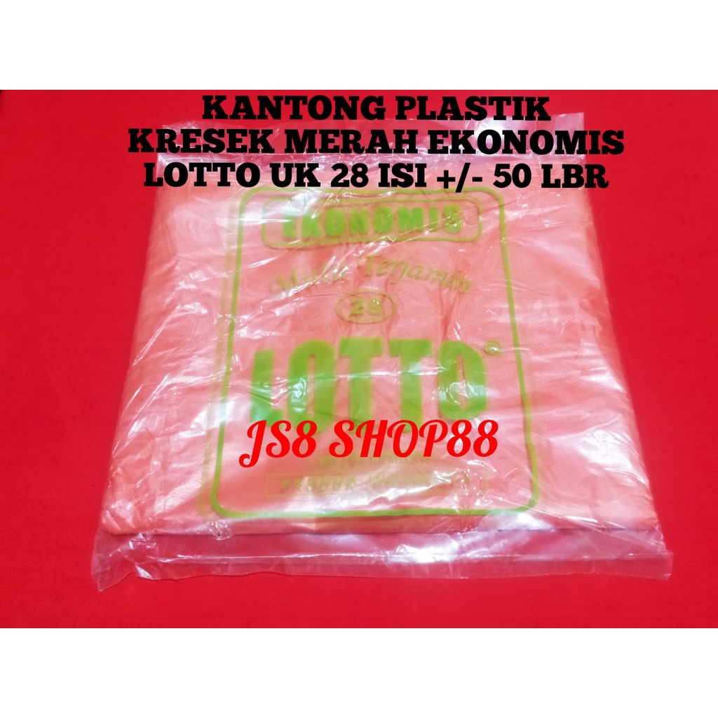 MERAH (ขายปลีก) HD ECONOMIC LOTTO กระเป๋าพลาสติกสีแดง 28 แผ่น 50 แผ่นคุณภาพดั้งเดิม