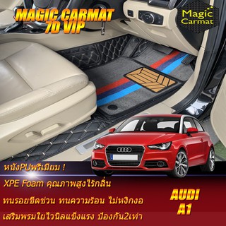 Audi A1 2010-2017 Hatchback Set B (เฉพาะห้องโดยสาร2แถว) พรมรถยนต์ Audi A1 พรม7D VIP Magic Carmat