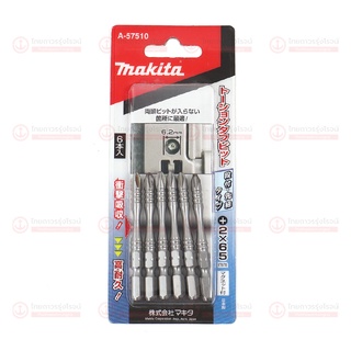 Makita ดอกไขควง E-FORM ก้านหกเหลี่ยม สีเงิน 1/4 Slim PH2 65mm 6ชิ้น A-57510 |แพ็ค| TTR Store