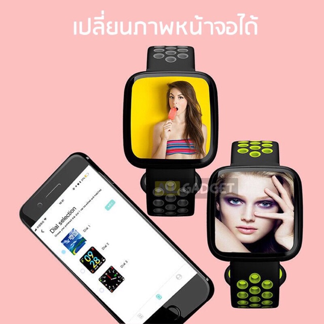 นาฬิกาSmart watch รองรับภาษาไทย (ของแท้)