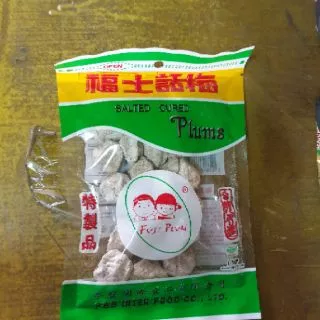 บ๊วยฟูจิ ห่อใหญ่ fuji plum บ๊วยหวาน บ๊วยเค็ม
