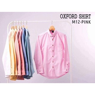 เสื้อเชิ้ตผ้า oxford  สีชมพู