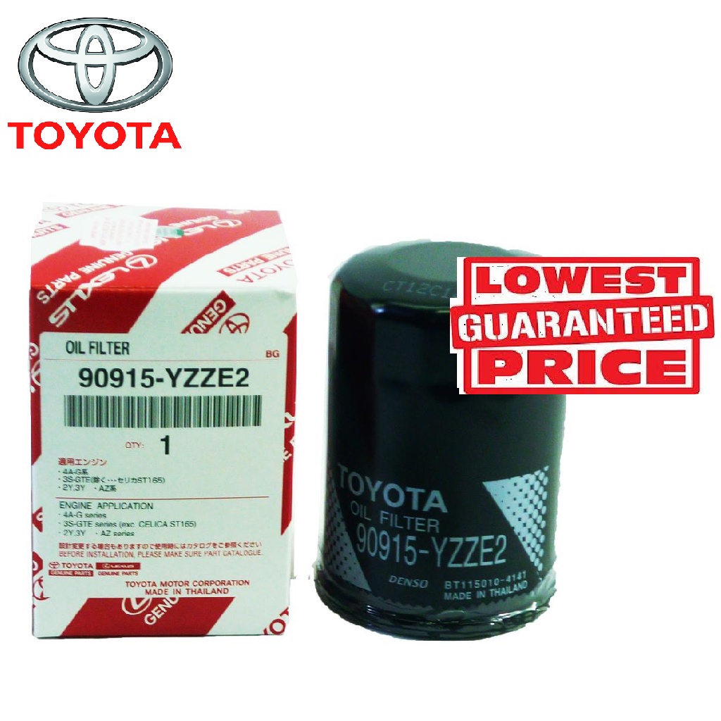 กรองน้ํามันเครื่องTOYOTA 90915 - YZZE2