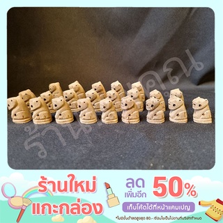 เสือไม้แกะสลักหลวงพ่อปาน