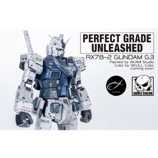 ตัวอย่างทำสี PG Unleashed 1/60 RX-78-2 Gundam G3 ver