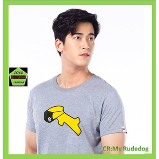 Rudedog เสื้อคอกลม ชาย หญิง รุ่น Xcovid สีเทาอ่อน